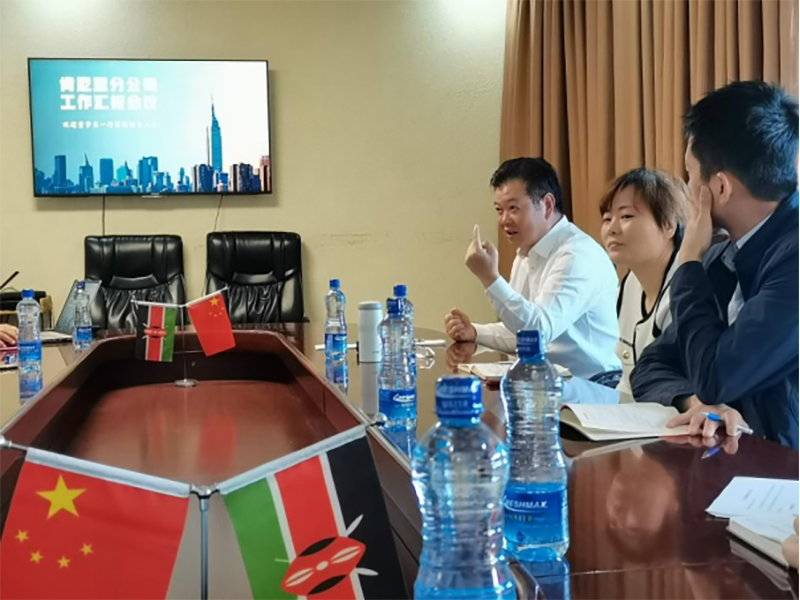 J9国际站备用公司董事长王元旦一行赴肯尼亚慰问与指导工作1123.png