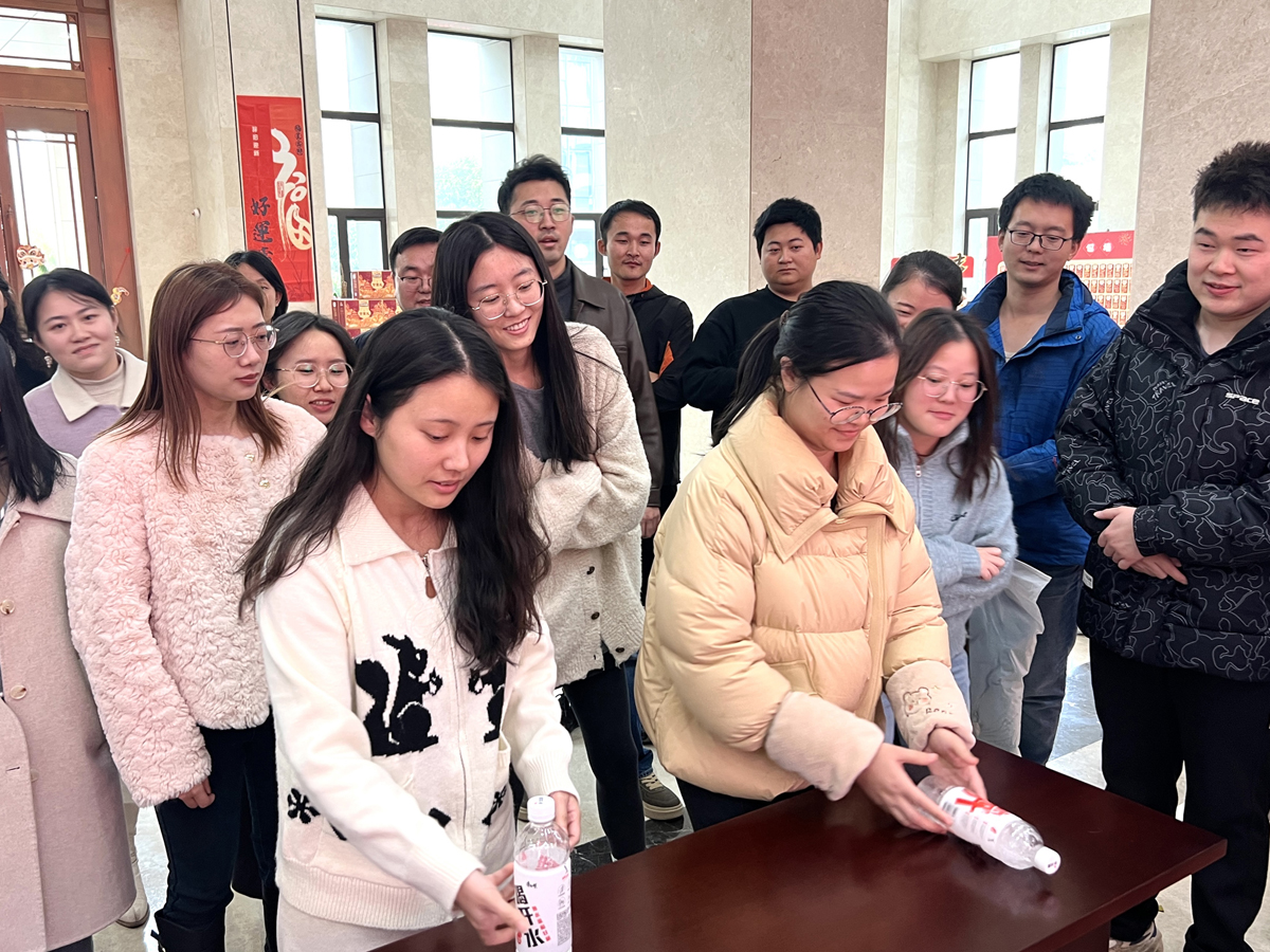 微信图片_20250124100044.jpg