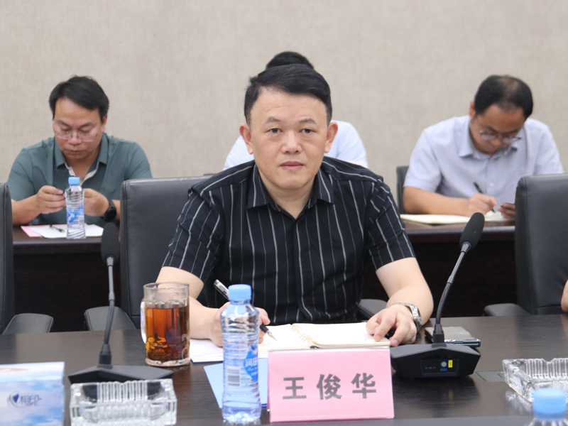 微信图片_2025052811104800.jpg