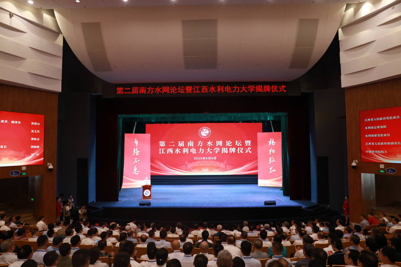 微信图片_20250909112808_11_292800.jpg