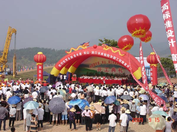 200992810336976