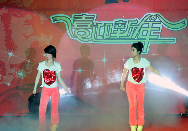 20120130150214121