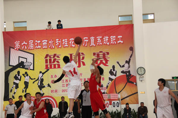 20121113145352881