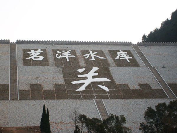 20130702164103879