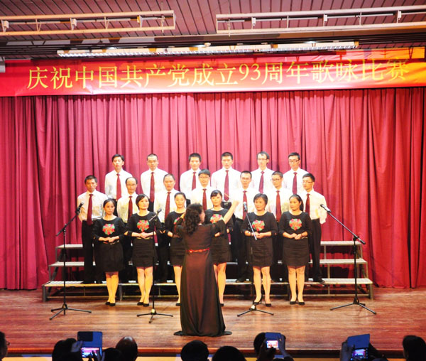 20140715151915224