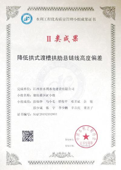 20190927095305575