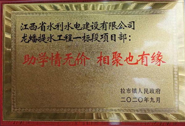 J9国际站备用【唯一】官方网站