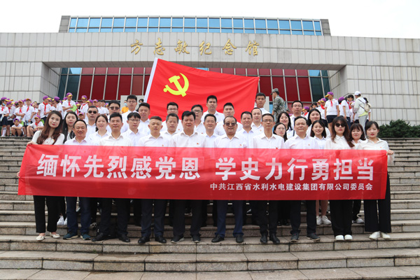 J9国际站备用【唯一】官方网站
