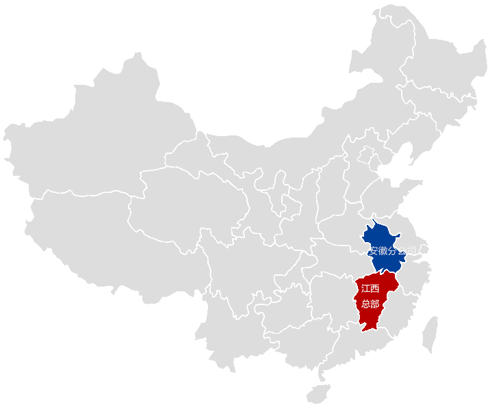 J9国际站备用【唯一】官方网站