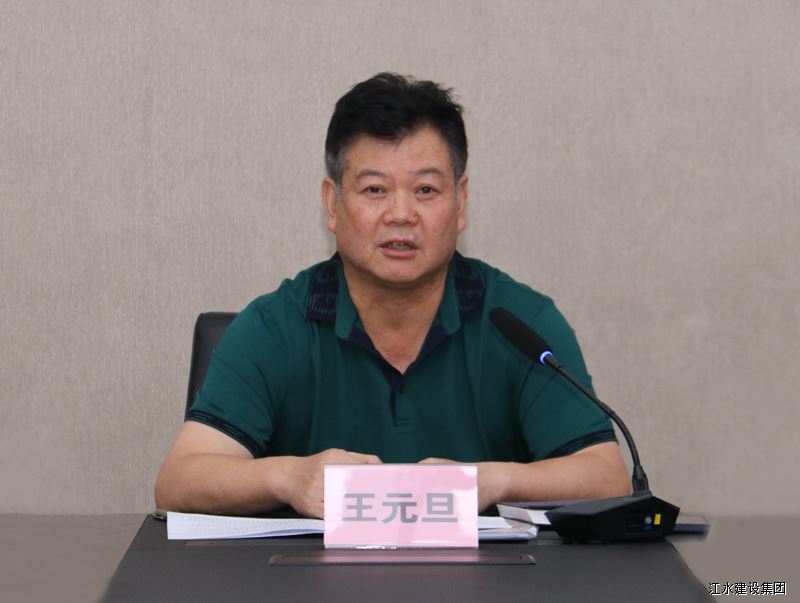J9国际站备用【唯一】官方网站